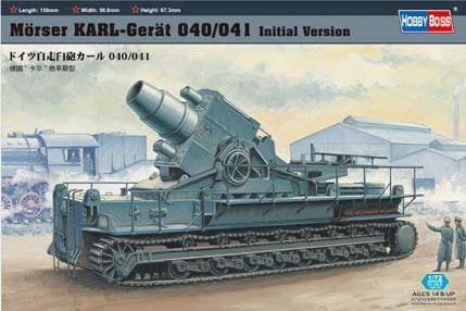 Go to product HOBBY BOSS 82904 - 1:72 Morser Karl Gerat 040