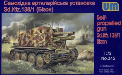 Go to product UNIMODELS 345 - 1:72 Self-propelled gun Sd Kfz 138/1 Ausf H Bison