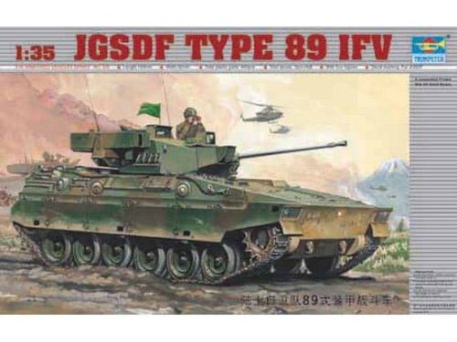 Go to product TRUMPETER 00325 - 1:35 JGSDF Type 89 IFV