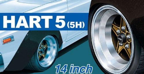 Go to product AOSHIMA 05436 - 1:24 Hart5 (5H) 14inch