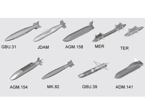 Go to product TRUMPETER 03305 - 1:32 US aircraft weapons Guided Bombs