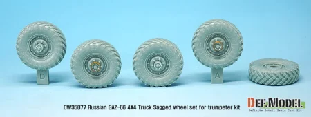 dw35077_03.jpg
