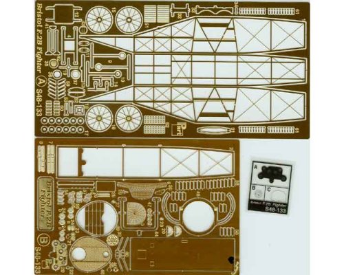 Go to product PART S48133 - 1:48 Bristol F.2B Fighter