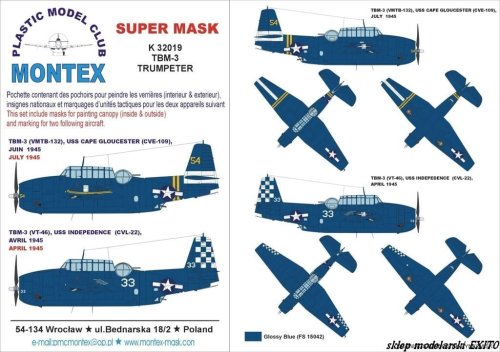 Go to product MONTEX K32019 - 1:32 TBF-3 Avenger