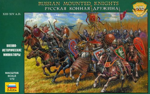 Go to product ZVEZDA 8039 - 1:72 Russian Cavalry Brigades 13th-14th century