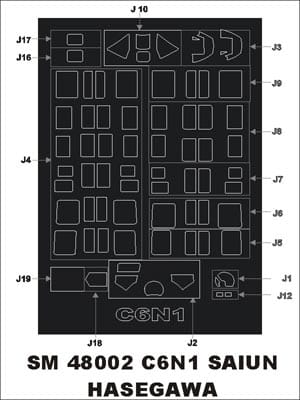 Go to product MONTEX SM48002 - 1:48 C6N1 Saiun