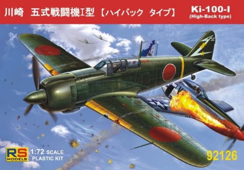 Go to product RS MODELS 92126 - 1:72 Ki-100-I (High-Back type)