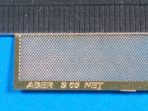 Go to product ABER S05  - Net 0,8 x 0,5 mm - 75 x 42mm