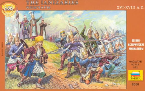 Go to product ZVEZDA 8050 - 1:72 The Janizaries