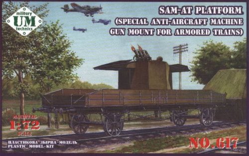 Go to product UNIMODELS 617 - 1:72 SAM-AT Platform