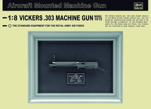 HASEGAWA SP310 52110 - 1:8 Vickers .303 Machine Gun Model 1915