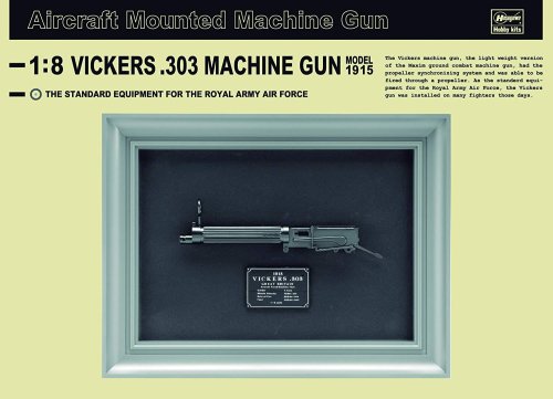 Go to product HASEGAWA SP310 52110 - 1:8 Vickers .303 Machine Gun Model 1915