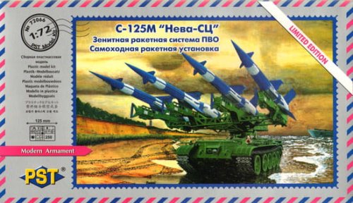 Go to product PST 72066 - 1:72 S-125M Newa-SC - limited edition