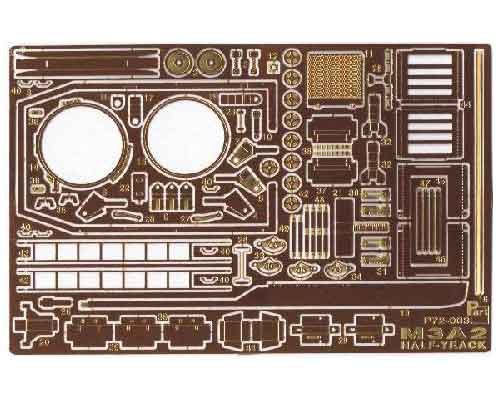 Go to product PART P72003 - 1:72 M3A2 Half Track
