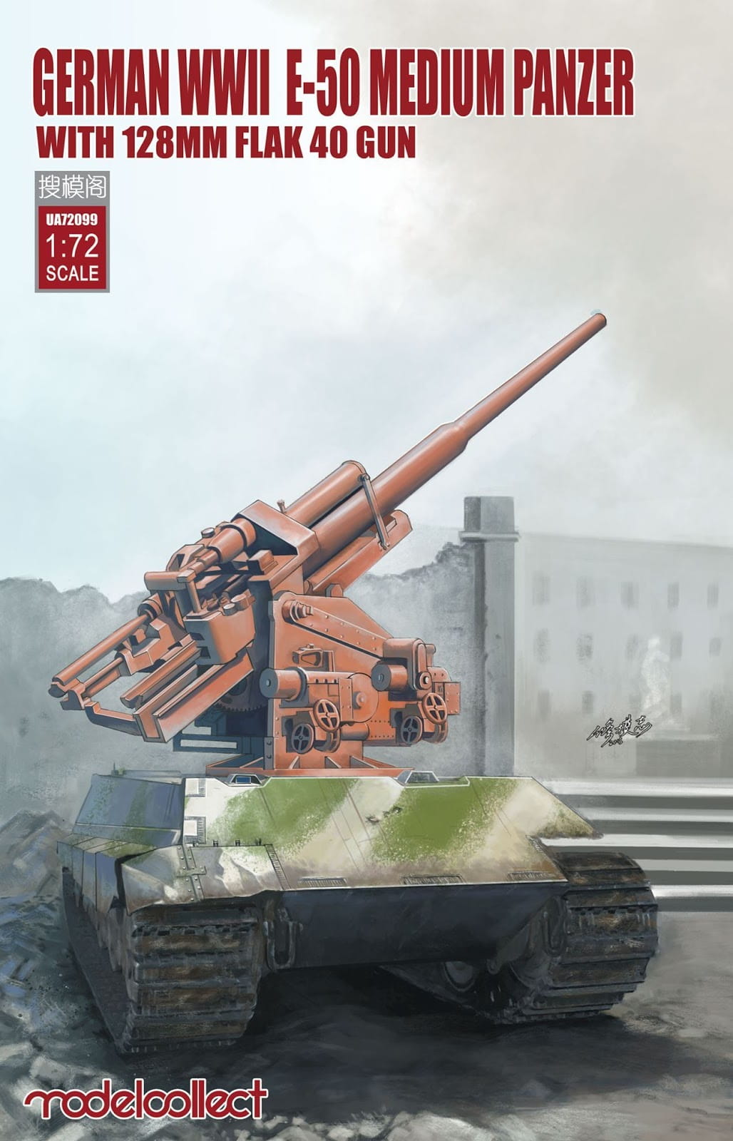 UA72099.jpeg