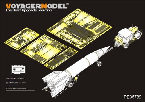Go to product VOYAGER PE35789 - 1:35 WWII Hanomag SS100 Military Car w/V2 Rocket Transporter Photo Etched set