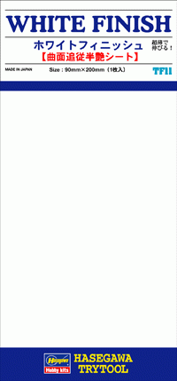 Go to product HASEGAWA TF11 71811 White Finish - Folia