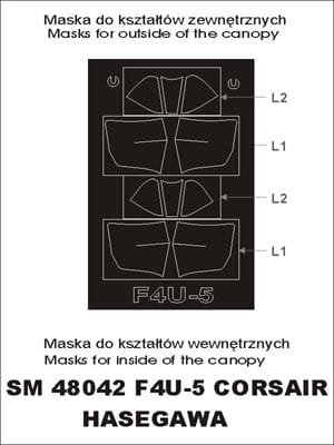 Go to product MONTEX SM48042 - 1:48 F4U-5 Corsair