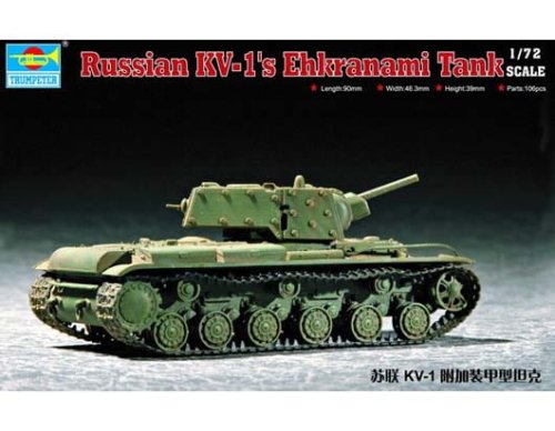 Go to product TRUMPETER 07230 - 1:72 Soviet KV-1 S