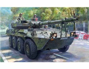 TRUMPETER 00388 - 1:35 Spanish Army VRC-105 Centauro RCV
