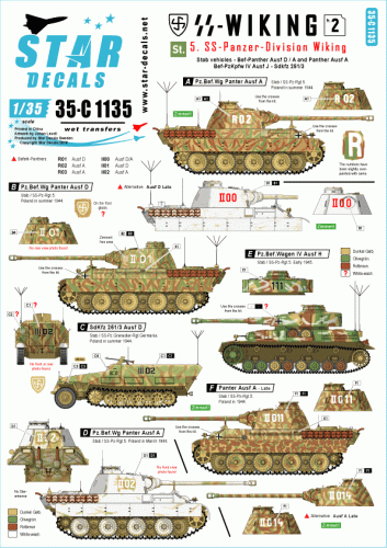 Go to product STAR DECALS 35-C1135 - 1:35 SS-Wiking # 2. Stab vehicles. Bef-Panther, Panther, Bef-PzKpfw IV, SdKfz 251.