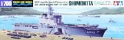 Go to product TAMIYA 31006 - 1:700 JMSDF Defense Ship LST-4002 Shimokita