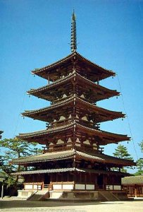 FUJIMI 500188 - 1:150 Horyuji Temple Five storied Pagoda