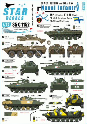 Go to product STAR DECALS 35-C1152 - 1:35  Naval Infantry # 4. Soviet and Russian PT-76, and BMP-1, BTR-80 Ukrainian Naval Inf.