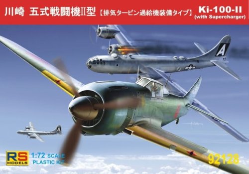 Go to product RS MODELS 92128 - 1:72 Ki-100-II (with Supercharger)