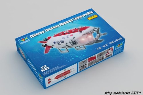 Go to product TRUMPETER 07303 - 1:72 Chinese Jiaolong Manned Submersible