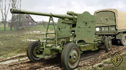 Go to product ACE 72274 - 1:72 52-K 85mm Soviet Heavy AA Gun (late version)