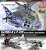 12513_fw190a8_p47d_730.jpg