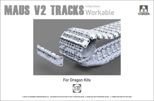 Go to product TAKOM 2094 - 1:35 Maus V2 Tracks with sprockets