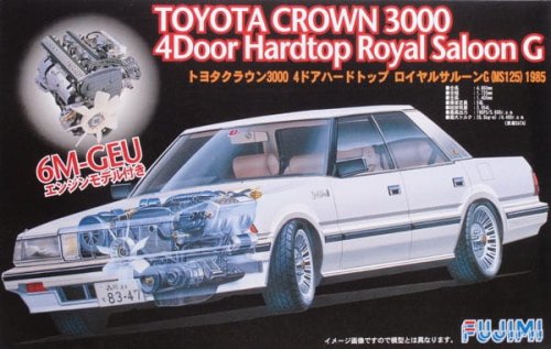 Go to product Fujimi 038339 - 1:24 ID-155 Toyota Crown Loyal G