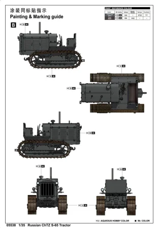 7-12010G4253787.jpg