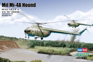 HOBBY BOSS 87226 - 1:72 Mil Mi-4A Hound A