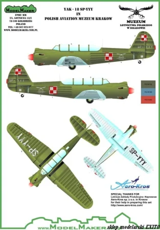 D48077-Yak-18-SP-YYY-743-3.jpg