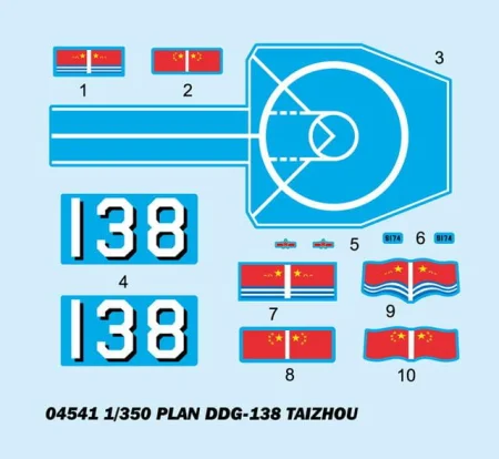 7-13050410025728.jpg