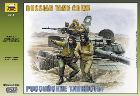 Go to product ZVEZDA 3615 - 1:35 Russian Modern Tank Crew