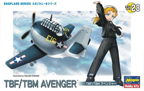 Go to product Hasegawa TH28-60138 Egg Plane TBF/TBM Avenger