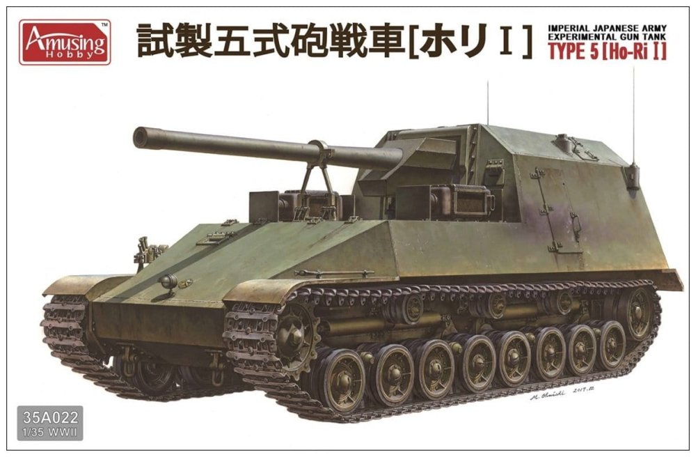 35a022.jpg
