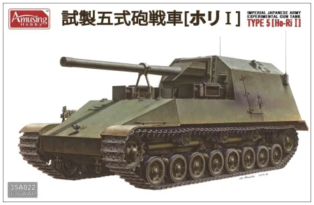 35a022.jpg