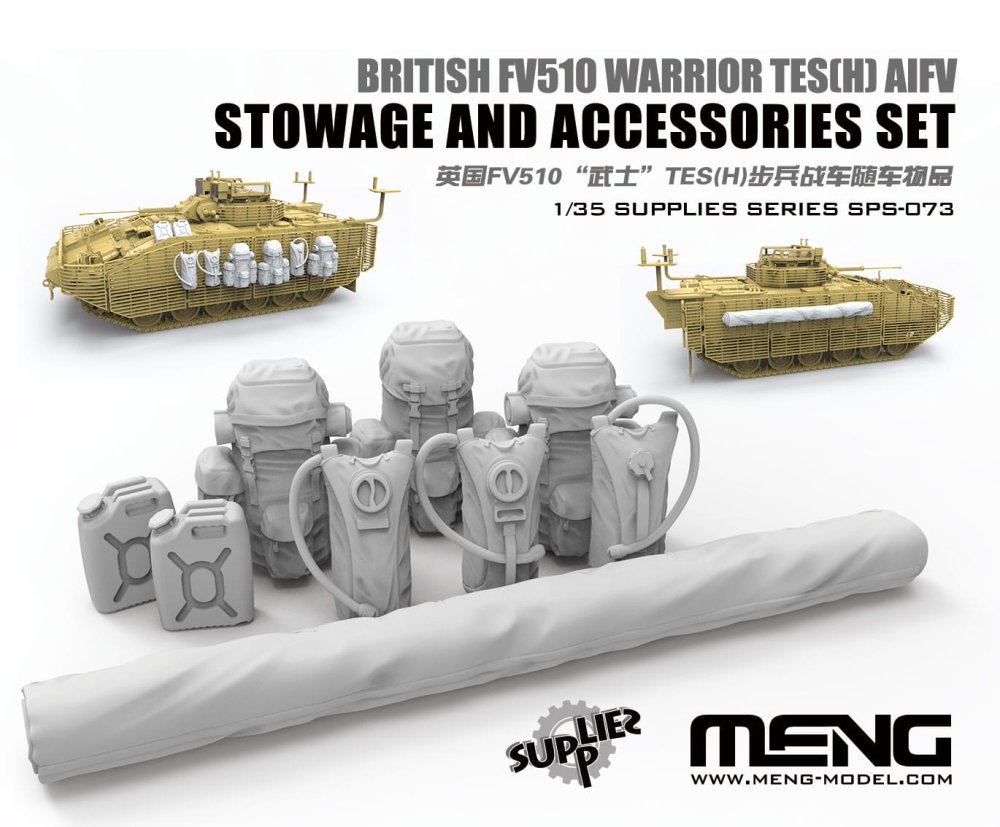 MENG-SPS073 (3).jpg