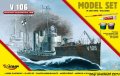 Mirage_840064_ModelSET_V106_net.jpg
