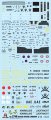 2748-AH-64D-Apache-Decal-Def-LR.jpg