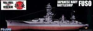 Fujimi 421872 - 1:700 KG-31 Fuso Full Hull Model