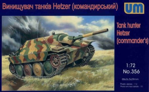 Go to product UNIMODELS 356 - 1:72 Hetzer ( Commander's version )