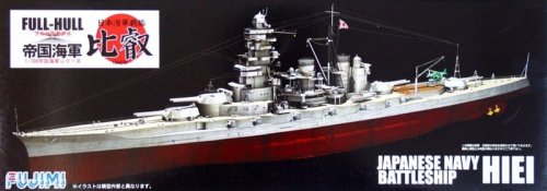 Go to product Fujimi 420257 - 1:700 KG-13 Hiei Full Hull Model
