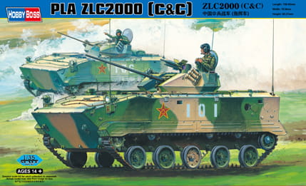 Go to product HOBBY BOSS 82435 - 1:35 ZLC 2000