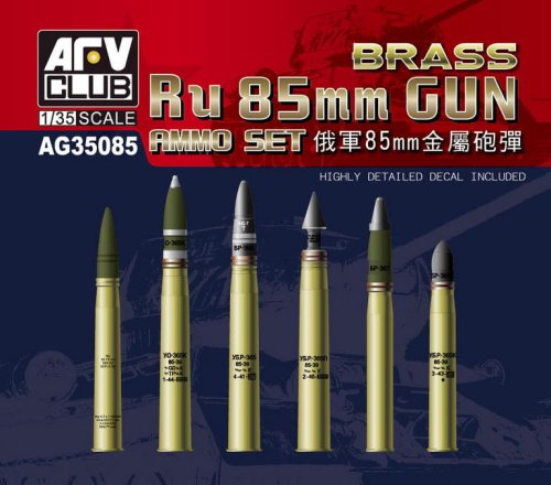 Go to product AFV CLUB AG 35085 - 1:35 Ru 85mm Gun Ammo - Brass
